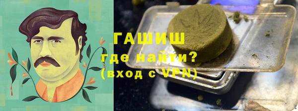 меф VHQ Новодвинск