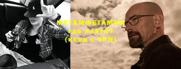 гашиш Нефтегорск