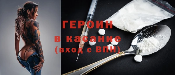 гашиш Нефтегорск