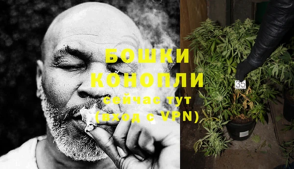 кристаллы Новокубанск