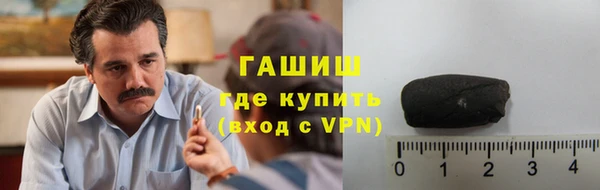 меф VHQ Новодвинск