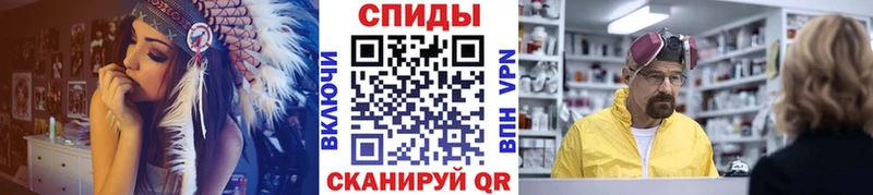 как найти закладки  Лихославль  МЕТАМФЕТАМИН Декстрометамфетамин 99.9% 