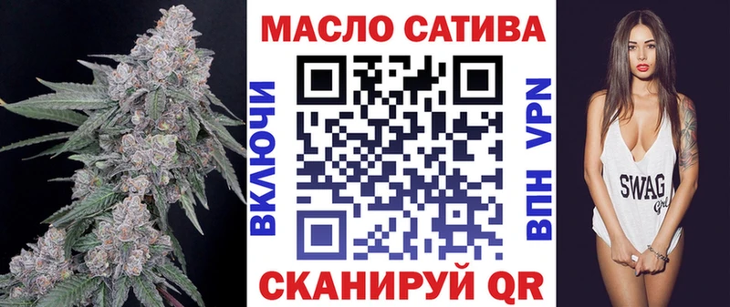 ТГК вейп с тгк  KRAKEN рабочий сайт  Лихославль  купить закладку 
