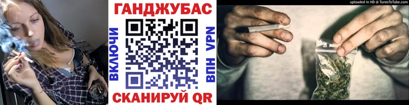 Бошки марихуана Amnesia  гидра сайт  Лихославль 